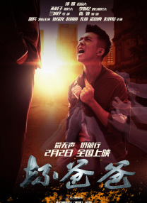 国产成人资源